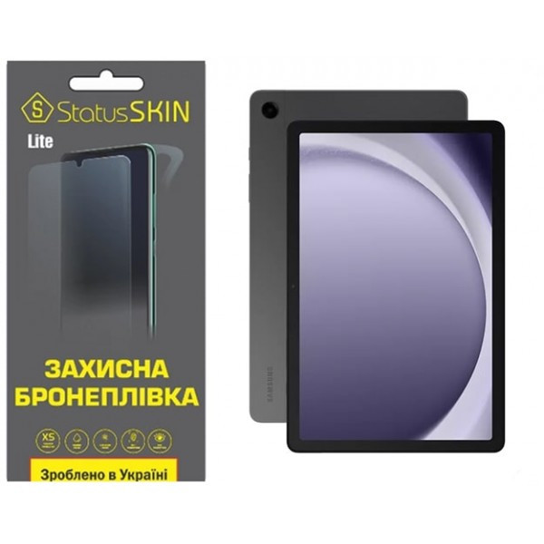 Поліуретанова плівка StatusSKIN Lite до Samsung Tab A9 Plus X210/X215/X216 Глянцева Харьков - изображение 3