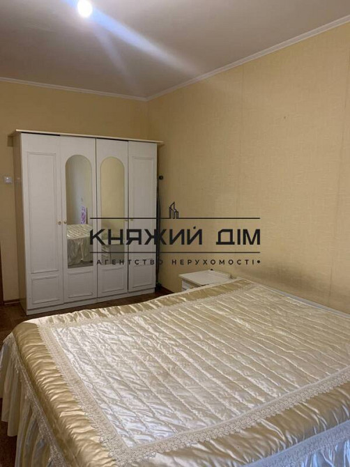 Оренда 1 кімнатної квартири м. Осокорки Киев - изображение 6