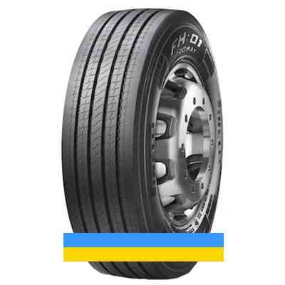 315/70 R22.5 Pirelli FH:01 PROWAY 156/150L Рульова шина Киев