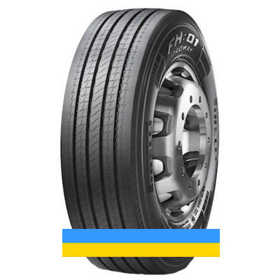 315/70 R22.5 Pirelli FH:01 PROWAY 156/150L Рульова шина Киев - изображение 2
