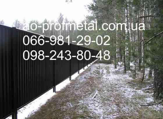 Профлист на забор черного цвета 9005 мат. Київ