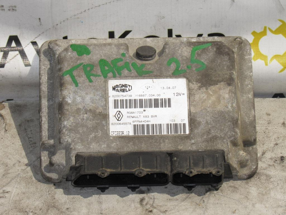 ЭБУ Блок управления АКПП Renault Trafic 2.5 dci 2007-2013 Ковель - зображення 1