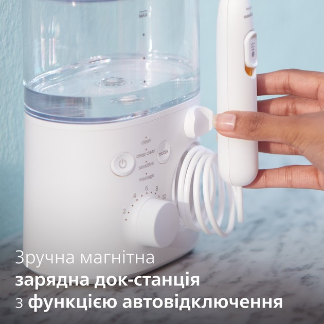 Ирригатор Philips SoniСare Power Flosser 7000 HX3911-40 белый Киев - изображение 4