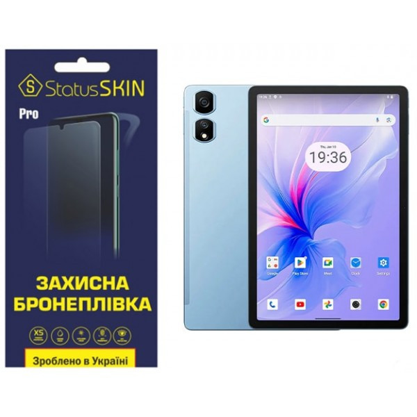 Поліуретанова плівка StatusSKIN Pro для Blackview Tab 16 Pro Матова (Код товару:37026) Харків - зображення 1