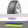 225/45 R17 Dunlop Sport 94Y Легкова шина Київ