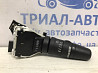 Переключатель подрулевой правый(дворники) Nissan Tiida C11 1.6 БЕНЗИН HR16 2004 (б/у) Київ