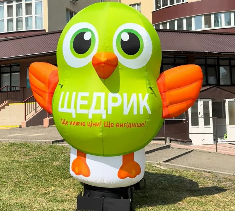 Аеромен вивіска магазину каварні Київ - зображення 1