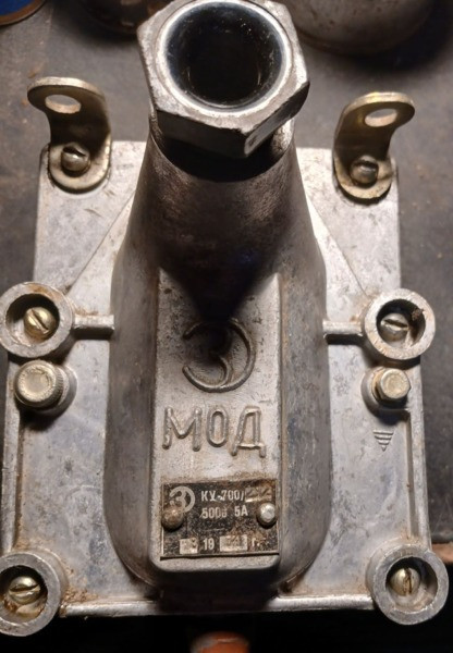 Пост кнопковий КУ-700/2 500В 5А Суми - зображення 1