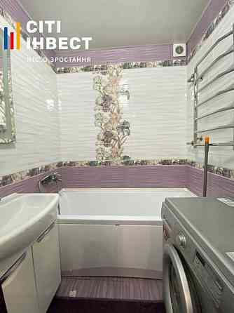 продажа 2-к квартира Харьков, Салтовский, 45000 $ Харків