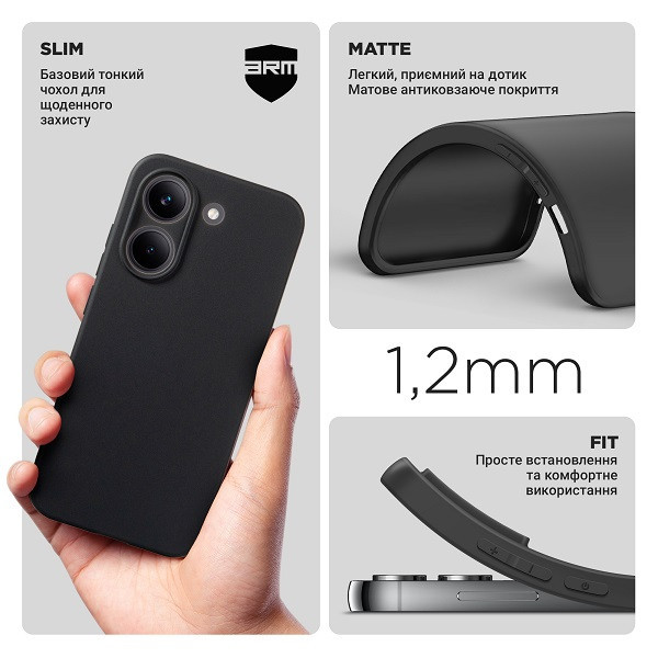Чохол ArmorStandart Matte Slim Fit Camera Cov для Xiaomi Poco X8 Pro 5G Black (ARM90712) Харьков - изображение 3