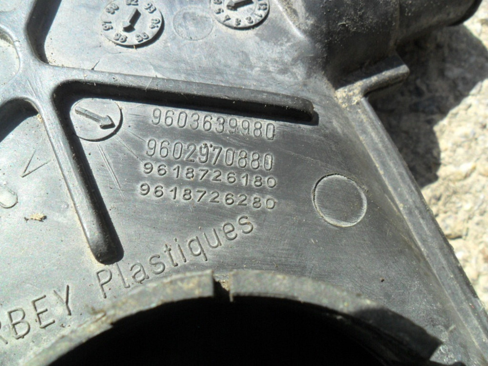Peugeot 9618726180, Воздуховод Пежо, Ситроэн, оригінал 9602970880 Вінниця - зображення 5