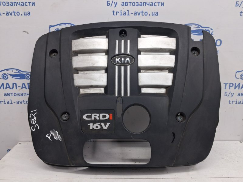 Декоративная крышка ДВС Kia Sorento BL 2.5 DIESEL D4CB 2002 (б/у) Киев - изображение 1