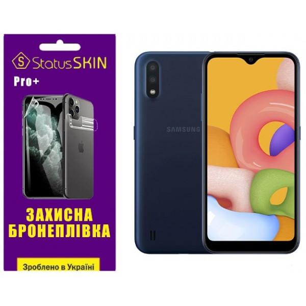 Поліуретанова плівка StatusSKIN Pro+ для Samsung A01 A015 Матова Харків - зображення 1