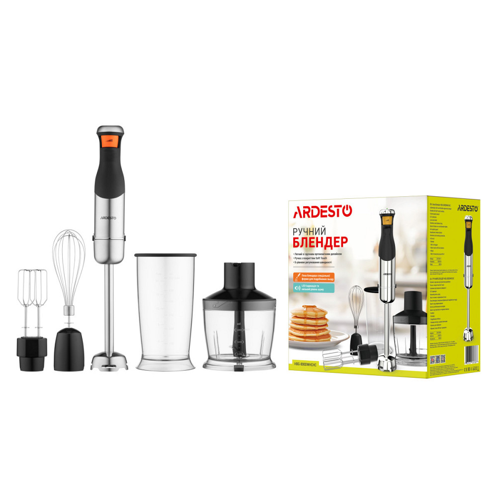 Блендер погружной Ardesto HBG-800DWHСHС 800 Вт Київ - зображення 10
