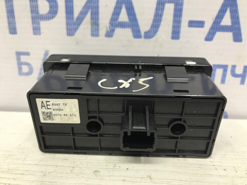 Блок управления Mazda CX 5 2011-2017 KA1K-66-170 (Арт. 51737) Київ - зображення 2
