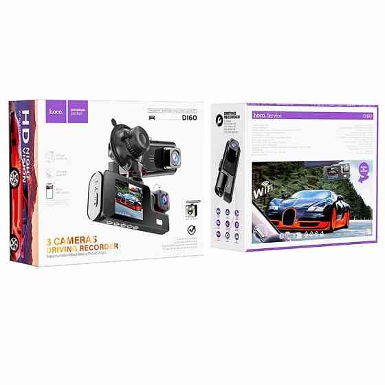 Видеорегистратор Hoco DI60 2-inch display with rear camera (1280+720P) Херсон