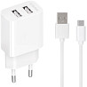 Мережевий зарядний пристрій  Gelius Simple GP-HC059 2 USB 2.4A + cable Type-C White Харків