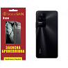 Поліуретанова плівка StatusSKIN Base на корпус Xiaomi Redmi K40S/K50/K50 Pro/Poco F4 Глянцева (Код т Харьков