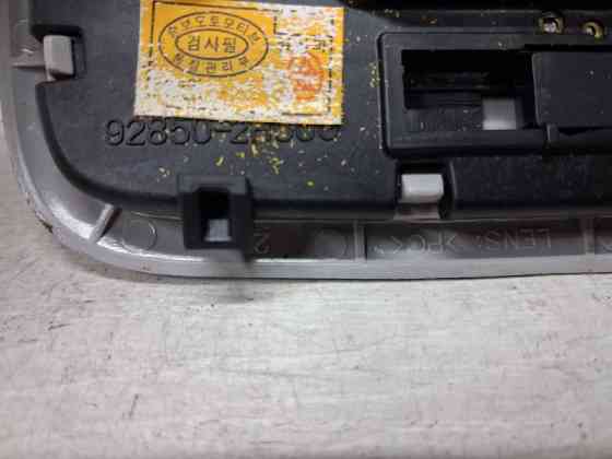 Плафон задний Hyundai I30 2007-2012 928502H000 (Арт. 78163) Київ
