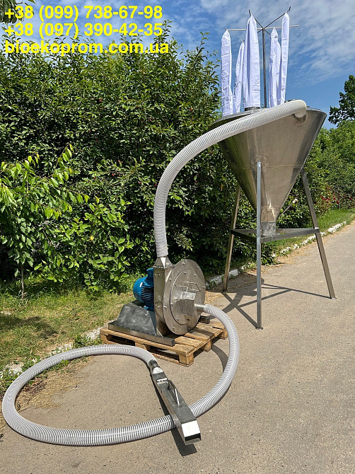 Млин пневматичний дрібний помел промисловий 11кВт. 1000 кг.год. Полтава - изображение 2