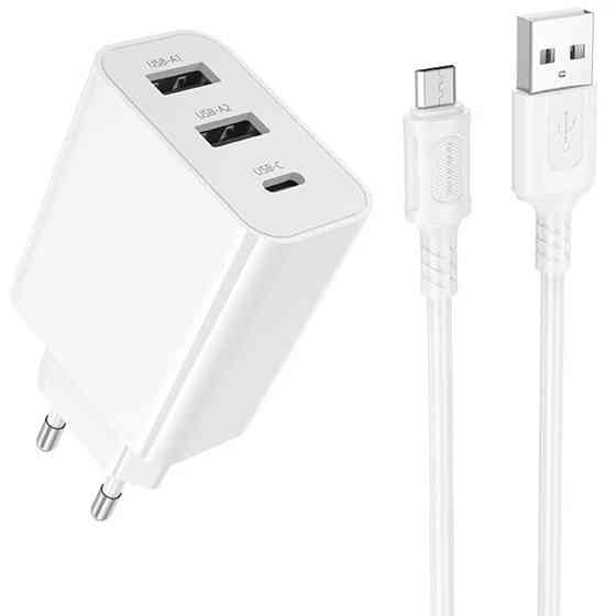 СЗУ Borofone BA105A Stellar 15W (2USB-A/1C) + кабель USB to MicroUSB Херсон