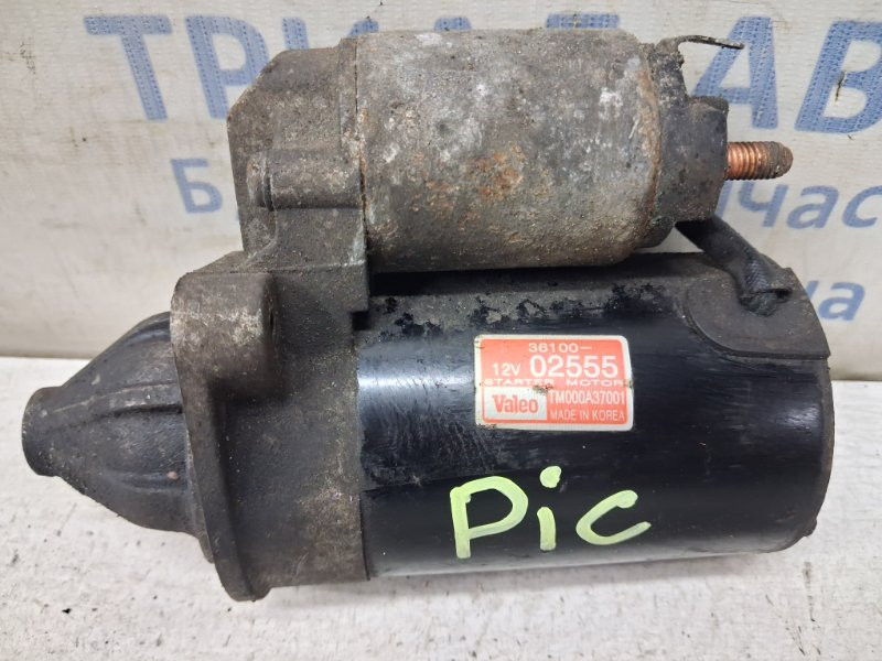Стартер Kia Picanto 2003-2011 3610002555 (Арт. 83680) Київ - зображення 2