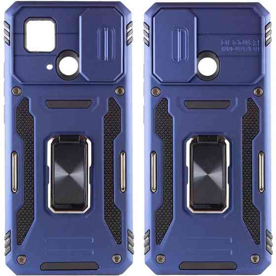 Ударопрочный чехол Camshield Army Ring для Xiaomi Redmi 10C Херсон