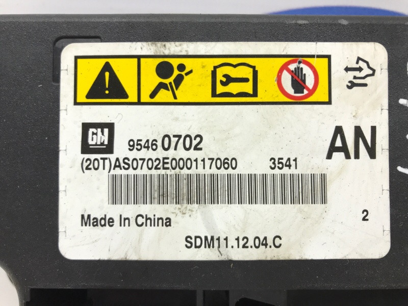 Блок AIRBAG Chevrolet Captiva C140 2.2 ДИЗЕЛЬ 2006 (б/у) Киев - изображение 3