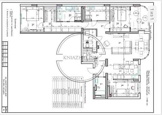 Продажа квартиры Киев, Печерський р-н, Драгомирова ул. код 21129895 Київ