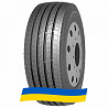 215/75 R17.5 Jinyu JF568 135/133L Рульова шина Киев