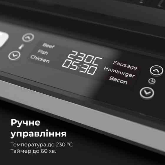 Электрогриль контактный AENO EG5 AEG0005 2000 Вт серебристый Київ