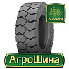 23.00/9 R10 Kenda K611 Киев