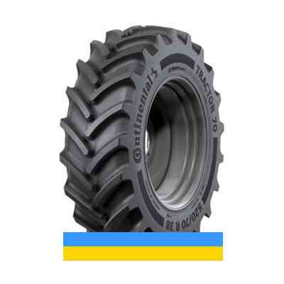 420/70 R30 Continental TRACTOR 70 137/134D/A8 Сільгосп шина Киев