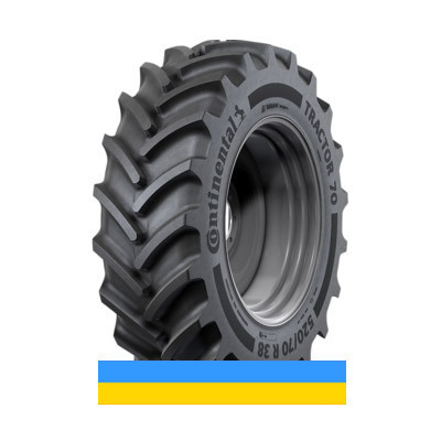 420/70 R30 Continental TRACTOR 70 137/134D/A8 Сільгосп шина Киев - изображение 6