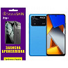Pocophone Поліуретанова плівка StatusSKIN Pro+ на екран Xiaomi Poco M4 Pro 4G Глянцева (Код товару:2 Харків