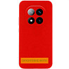 Чехол Silicone Cover Lakshmi Full Camera (AAA) для Xiaomi Redmi A5 (Europe version) Херсон