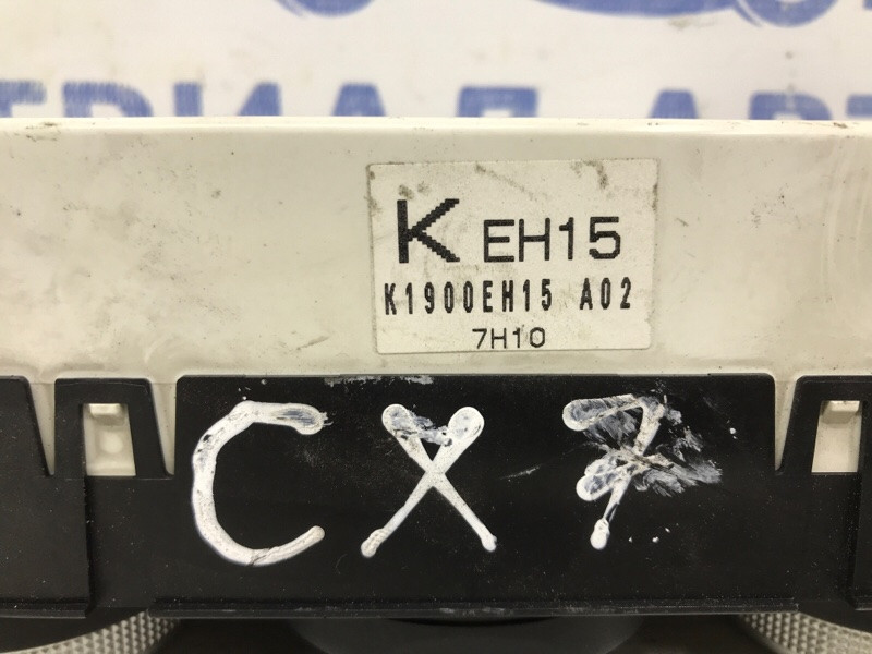 Блок управления кондиционером Mazda CX 7 ER 2.3 БЕНЗИН 	L3VDT 2006 (б/у) Киев - изображение 5