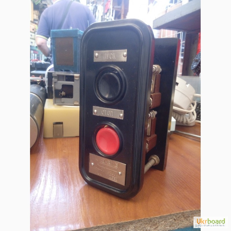 Кнопки КУ-121-2, постоянка 440в. переменка 380в. 16а. -6шт Харків - зображення 1