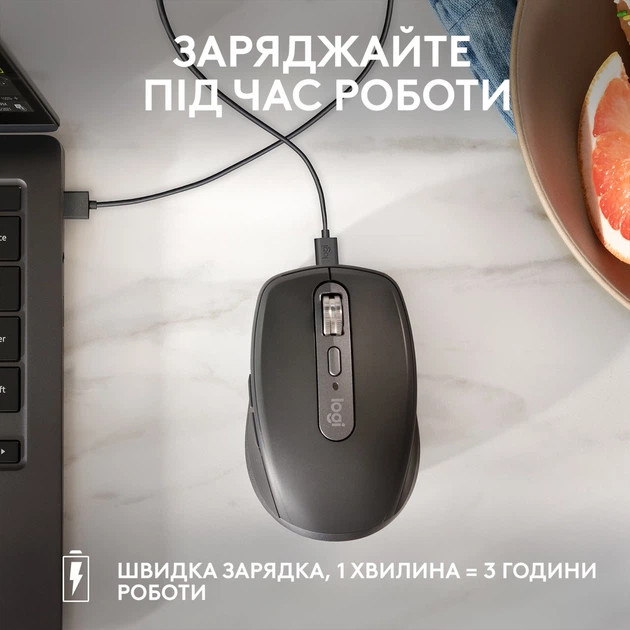 Мышь компьютерная безпроводная Logitech MX Anywhere 3S Pale Grey L910-006930 белая Київ - зображення 7