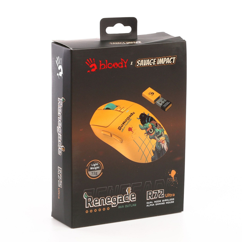 Мышь компьютерная безпроводная Bloody R72 Ultra Renegade Sunset желтая Київ - зображення 10