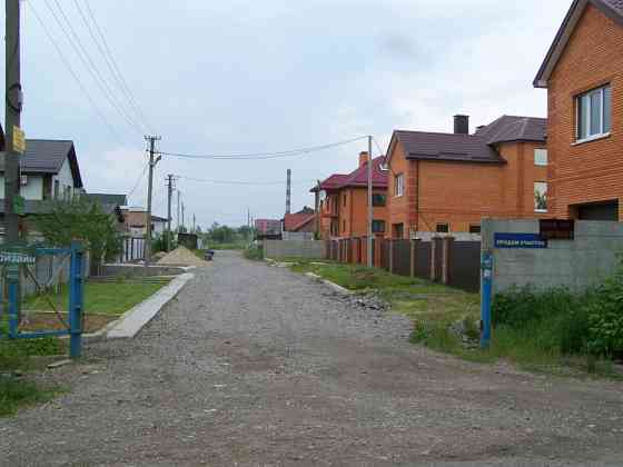 Продам. Будинок 280 м.кв. 10 соток. Царське село (Мирний), вул.Земська (Пирогова) Днепр