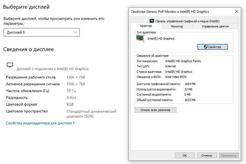 Ноутбук Fujitsu Lifebook S751 Київ - зображення 7