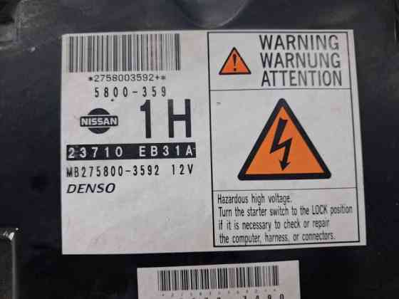 Блок управления двигателем Nissan Pathfinder R51 2.5 DIESEL YD25DDTI 2004 (б/у) Київ