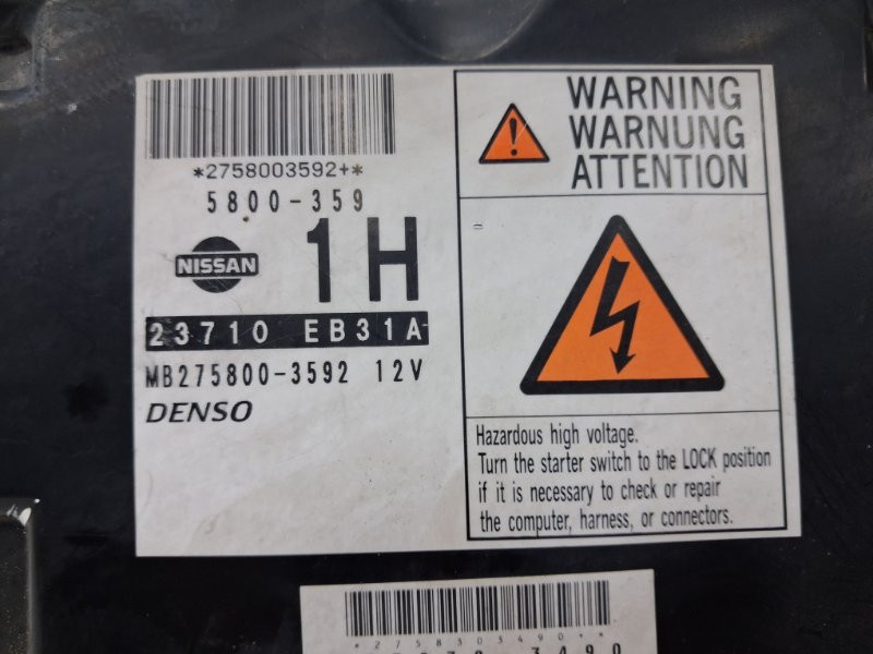 Блок управления двигателем Nissan Pathfinder R51 2.5 DIESEL YD25DDTI 2004 (б/у) Київ - зображення 4