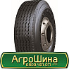 385/65 R22.5 Compasal CPT75 160L Причіпна шина Киев