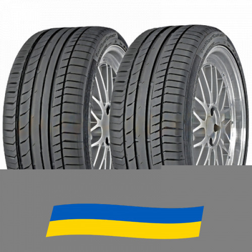 285/45 R20 Continental ContiSportContact 5 SUV 112Y Позашляхова шина Киев - изображение 1