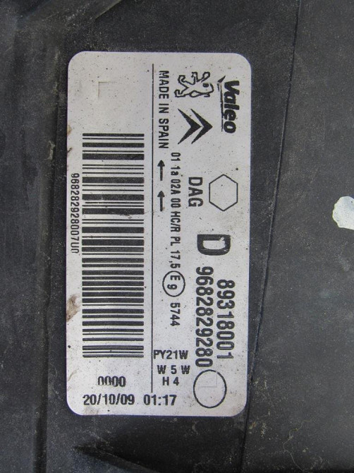 Фара правая Peugot Partner 2008-2012 Ковель - зображення 3