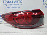 Фонарь задний внешний левый Mazda 6 2012- GHK151160 (Арт. 80773) Київ