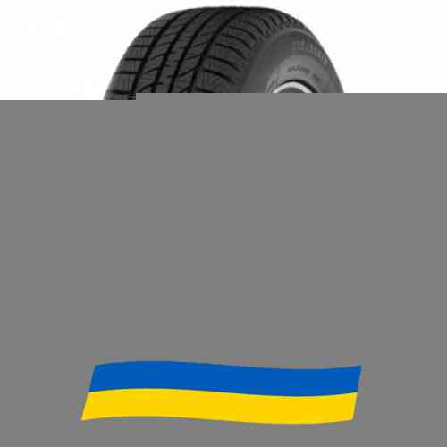 275/60 R20 Fulda 4x4 Road 115H Позашляхова шина Київ