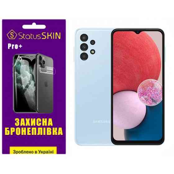 Поліуретанова плівка StatusSKIN Pro+ для Samsung A13 4G A135 Глянцева Харків